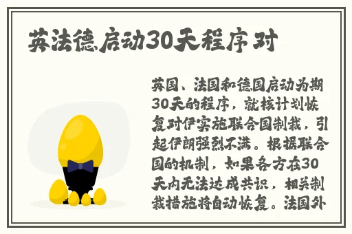 无线一线二线三W955